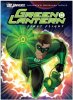 greenlanternfirstflightj.jpg